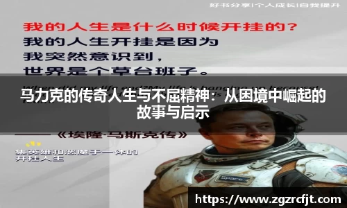 杏运平台官方网站