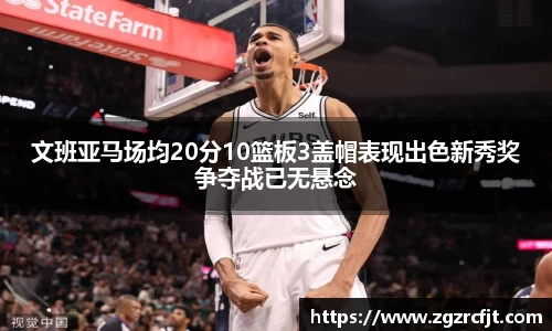 杏运平台官网