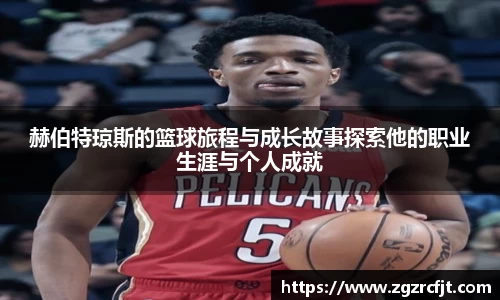 杏运平台平台