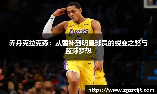 杏运平台官方网站