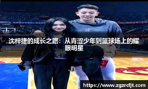 杏运平台平台