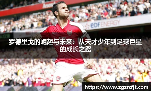 杏运平台