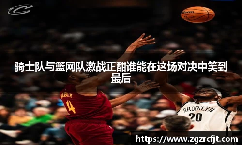 杏运平台