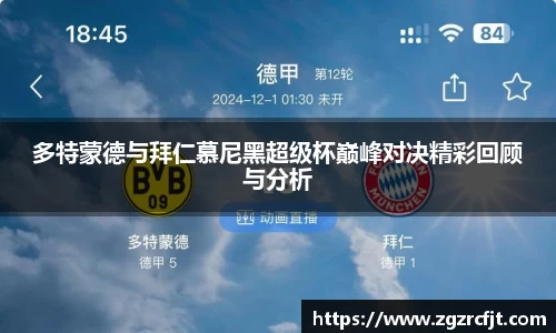 杏运平台官网
