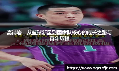 杏运平台官网
