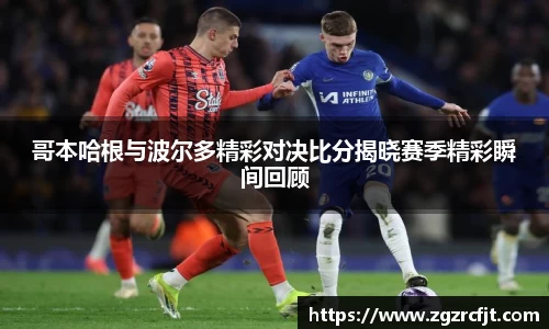 杏运平台平台