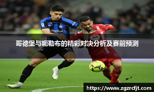 杏运平台平台
