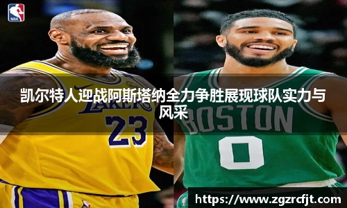 杏运平台官网