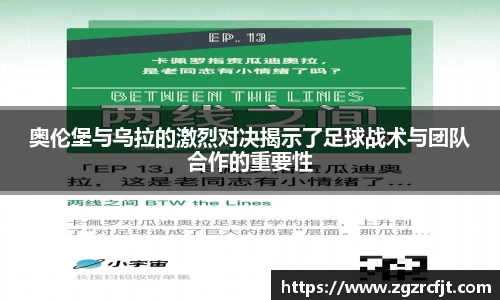 杏运平台官方网站