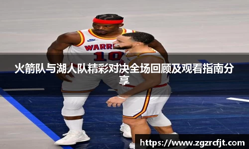 杏运平台