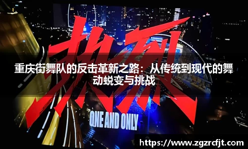杏运平台平台