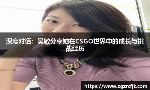 杏运平台官方网站