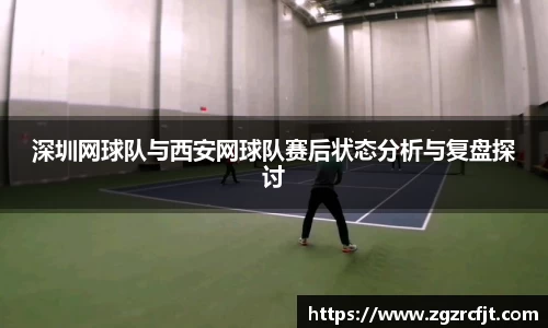 杏运平台官网