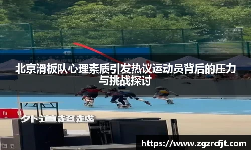 杏运平台官方网站