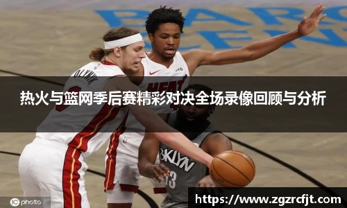 杏运平台官网