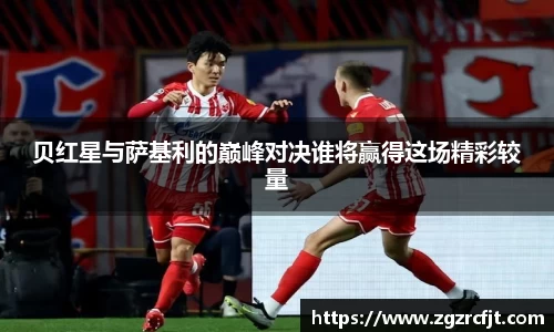 杏运平台官方网站