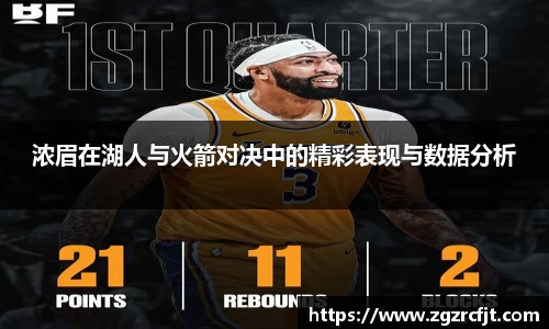 杏运平台官方网站