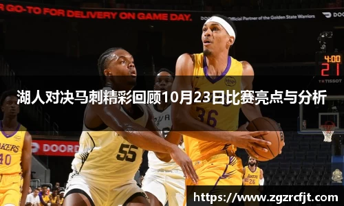 杏运平台官方网站