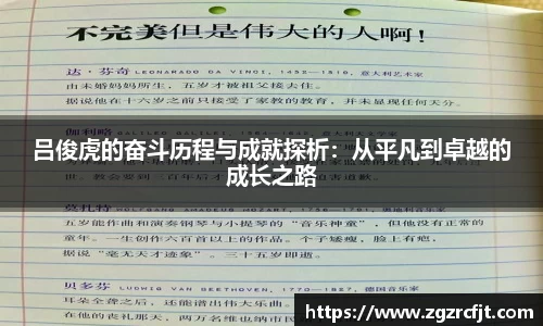 杏运平台官方网站